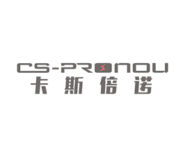 寧夏/銀川緩釋阻垢劑投加裝置2017反滲透設(shè)備